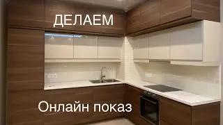 Обзор ЖК Басманный 5. 150.000 в месяц.