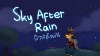 Terraria Infernum Mod Music - 