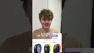 Лебедев украл лого у Сбера