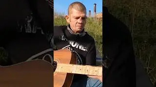 Константин Ступин- Гром 
