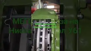 Мего тормоза на Ниссан Патрол У61 от ВикторЛисКастом