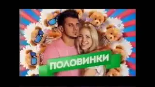 Рекламная заставка MTV Россия (26.05.2013)