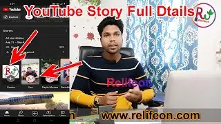 YouTube Story Full Details | How to Create YouTube Story Video #YouTubeStory #Shorts | Re Life on