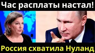 Россия в условиях глобальных вызовов: Путь к единству и процветанию