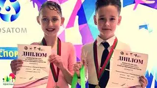 Our winners / Наши победители