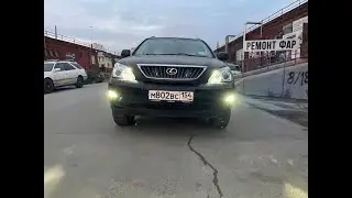 Улучшение света в Lexus RX350