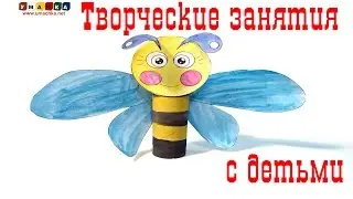 Творческие занятия с детьми 