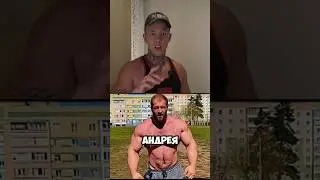 СЕКРЕТНЫЕ ДОБАВКИ АНДРЕЯ СМАЕВА 