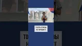 Штогрина про имидж и стиль. Имиджмейкер Елена Штогрина