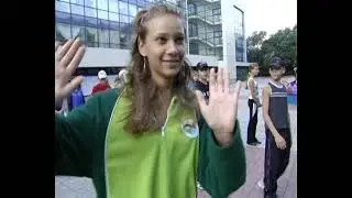 АРТЕК.2010 / ЯНТАРНЫЙ / 10 СМЕНА / ЗАРЯДКА / НАЙДИ СЕБЯ / ARTEK