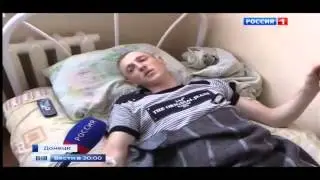 Что оставили после своего ухода украинские войска