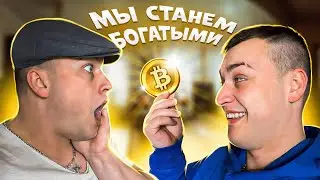 СЕРИАЛ 