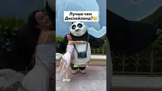 Парк о котором мало кто знает! Сюда стоит сходить в Дубае 