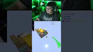 Гений  