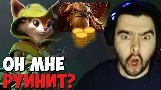 Тиммейт узнал стрея и начал руинить // Стрей играет на мидовой белке // hoodwink дота 2 патч 7.28
