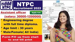 ntpc form fill up 2022|| ntpc form kaise bhare