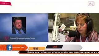 Евгений Сатановский на Радио ВЕРА