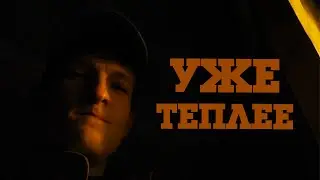 Готовлю ванную ДОМ С НОЛЯ №14