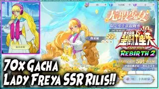 70x GACHA SSR FREYA "Limited" HEALER TIER S?! 🔥 SAINT SEIYA REBIRTH 2