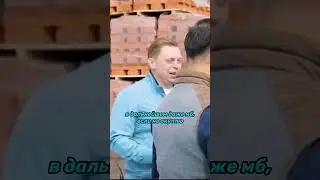 Самое лучшее вложение это в Место в Землю 🧐 Согласны? #бизнес #бизнесидеи #локация Бизнес идеи