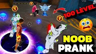 No internet Prank 🥰 लेकिन सामने 100 LEVEL Player आ गया 😭 V badge Player 😱 Garena free fire