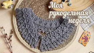 Моя первая игрушка СПИЦАМИ. Отправляю ЗАКАЗЫ.