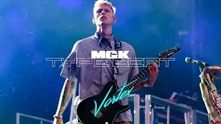 MGK Type Beat - 